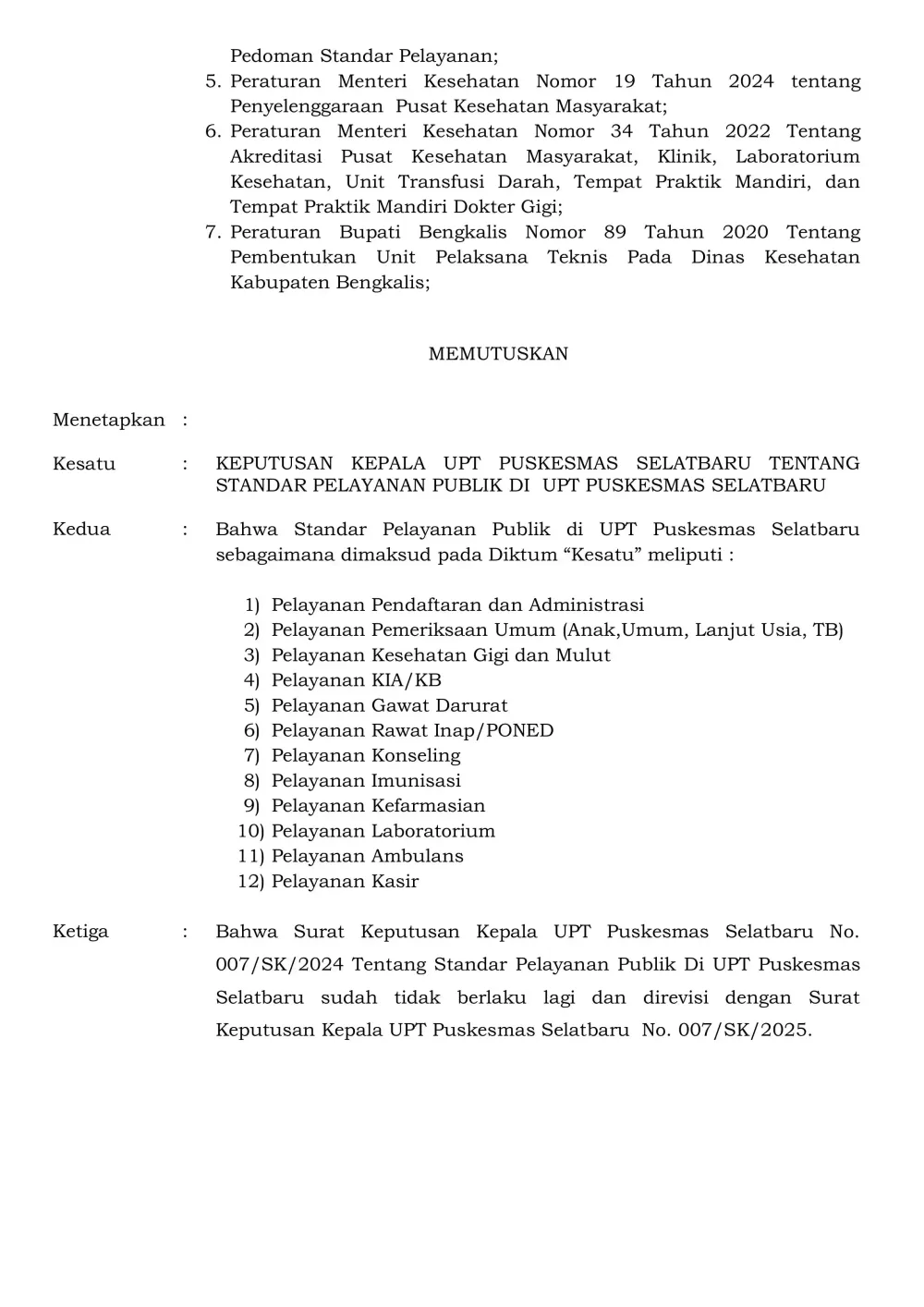 Sk standar pelayanan 2025 images 1